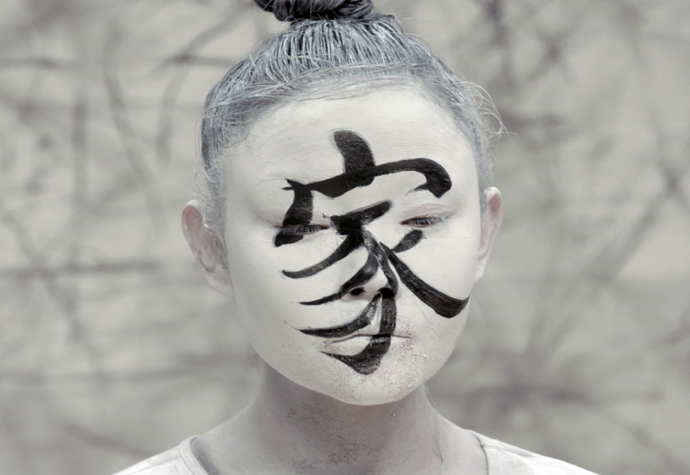 17357688_739755572869152_1966077952_o